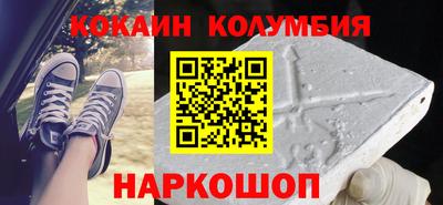 а пвп мука Бугуруслан