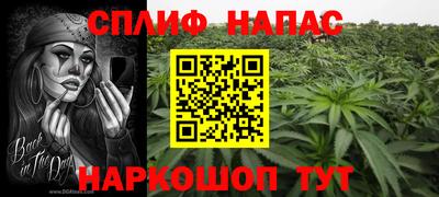 а пвп мука Бугуруслан