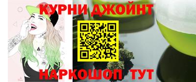 спиды Бузулук