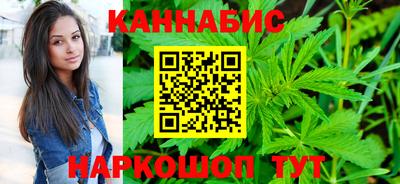 а пвп мука Бугуруслан
