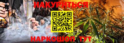 а пвп мука Бугуруслан