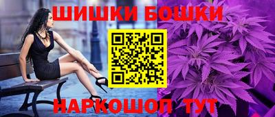 а пвп мука Бугуруслан