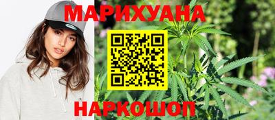 а пвп мука Бугуруслан