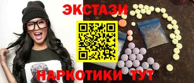 а пвп мука Бугуруслан