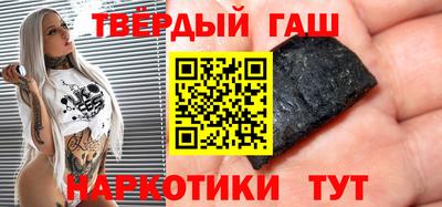 а пвп мука Бугуруслан