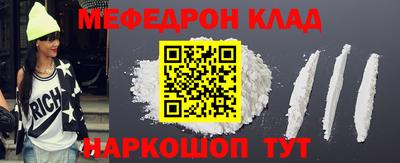синтетический гашиш Будённовск