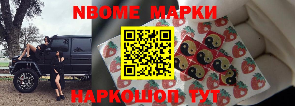 LSD-25 экстази ecstasy  Вход с VPN  LSD-25 экстази кислота  ОМГ ОМГ вход  Саяногорск 