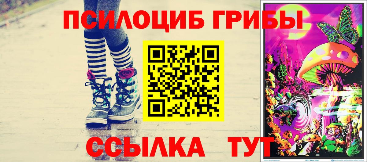 КОКАИН  Кокаин  Саяногорск  ГАШ  Вход с VPN  Мефедрон  